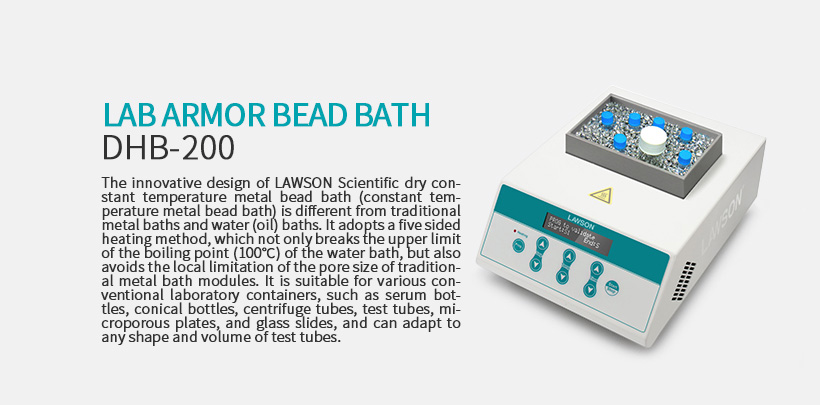 Lab Armor Bead Bath DHB-200