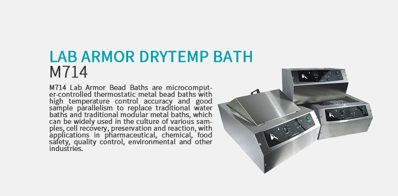 Lab Armor Drytemp Bath M714